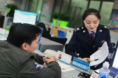 財(cái)務(wù)管理