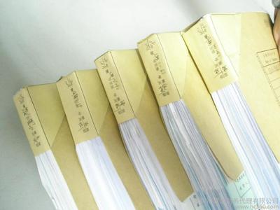 財務咨詢、代理記賬、深圳代理記賬、專業的財稅咨詢團隊圖片_高清圖_細節圖-深圳市聯洪財務代理 -