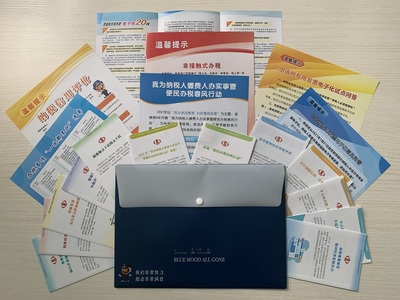 便民春風巧借力 優化服務再升級