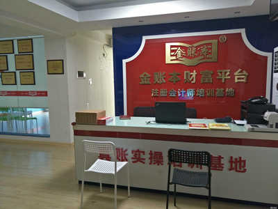 專業(yè)財(cái)務(wù)咨詢，助您穩(wěn)健前行——長(zhǎng)沙德信源財(cái)務(wù)咨詢服務(wù)解析