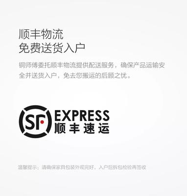 黑胡桃與黃銅 三餐四季中的優雅陪伴與貼心配送